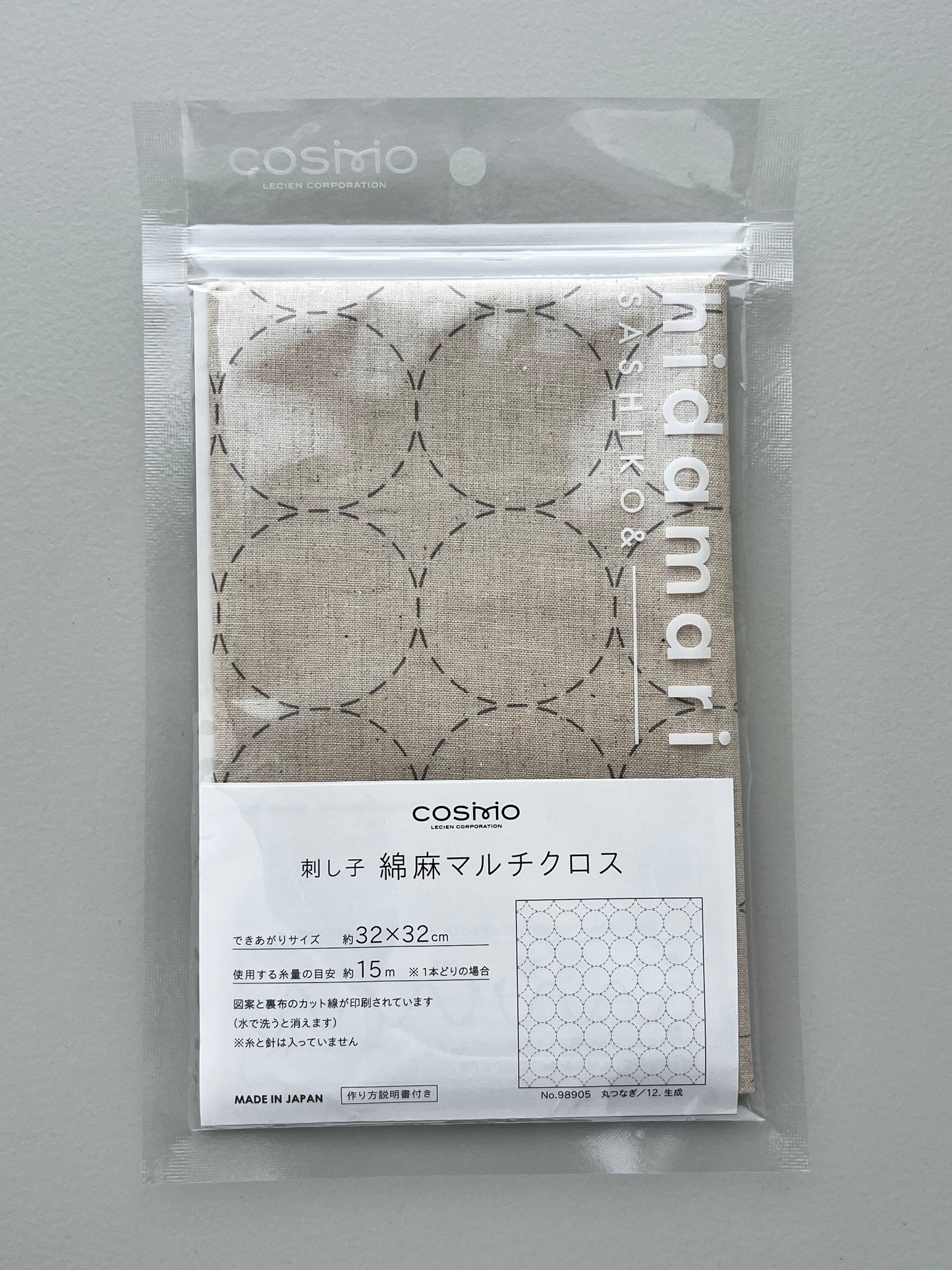 COSMO hidamari Sashiko Cloth Cotton Linen Multi-Purpose Cloth Maru Tsunagi
