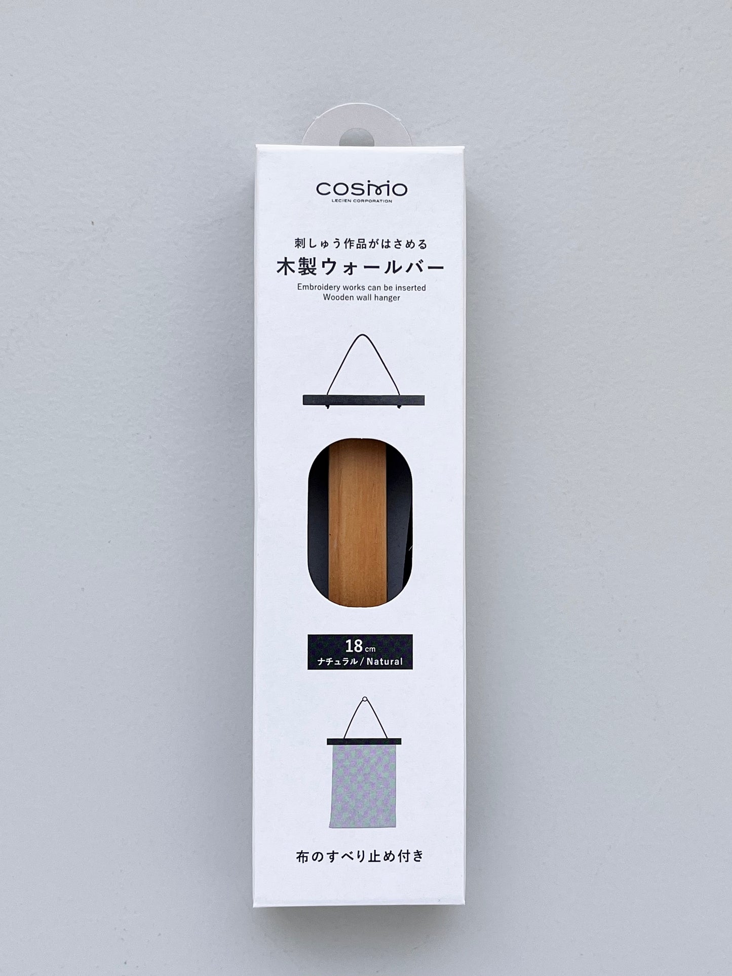 COSMO 刺しゅう作品がはさめる 木製ウォールバー  (18cmナチュラル) No.412415