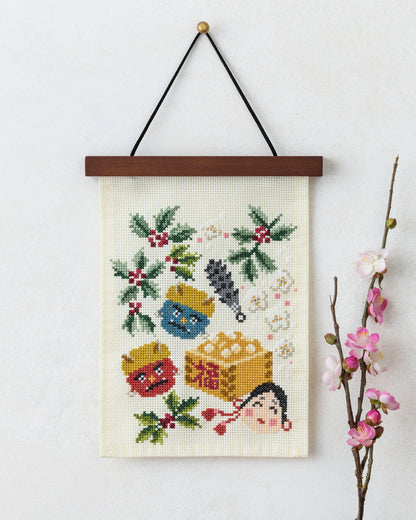 COSMOクロスステッチキット　暮らしが華やぐ季節のたのしみ