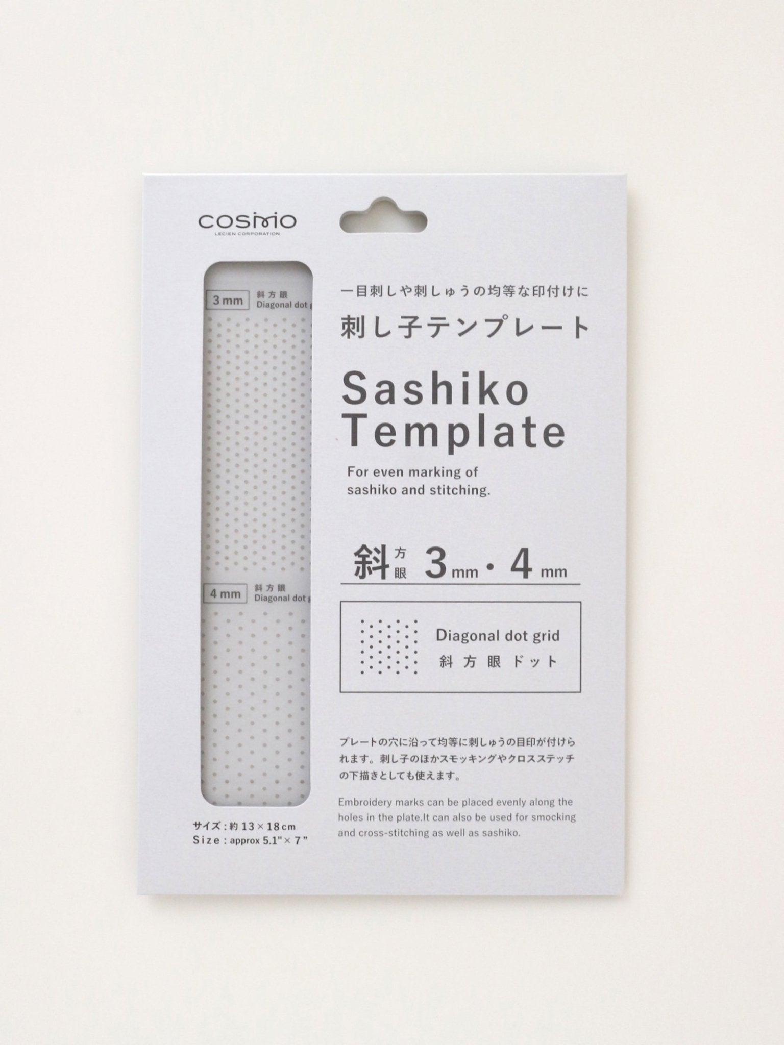 刺し子テンプレート (斜方眼 3mm・4mm) No.412405 - COSMO コスモ