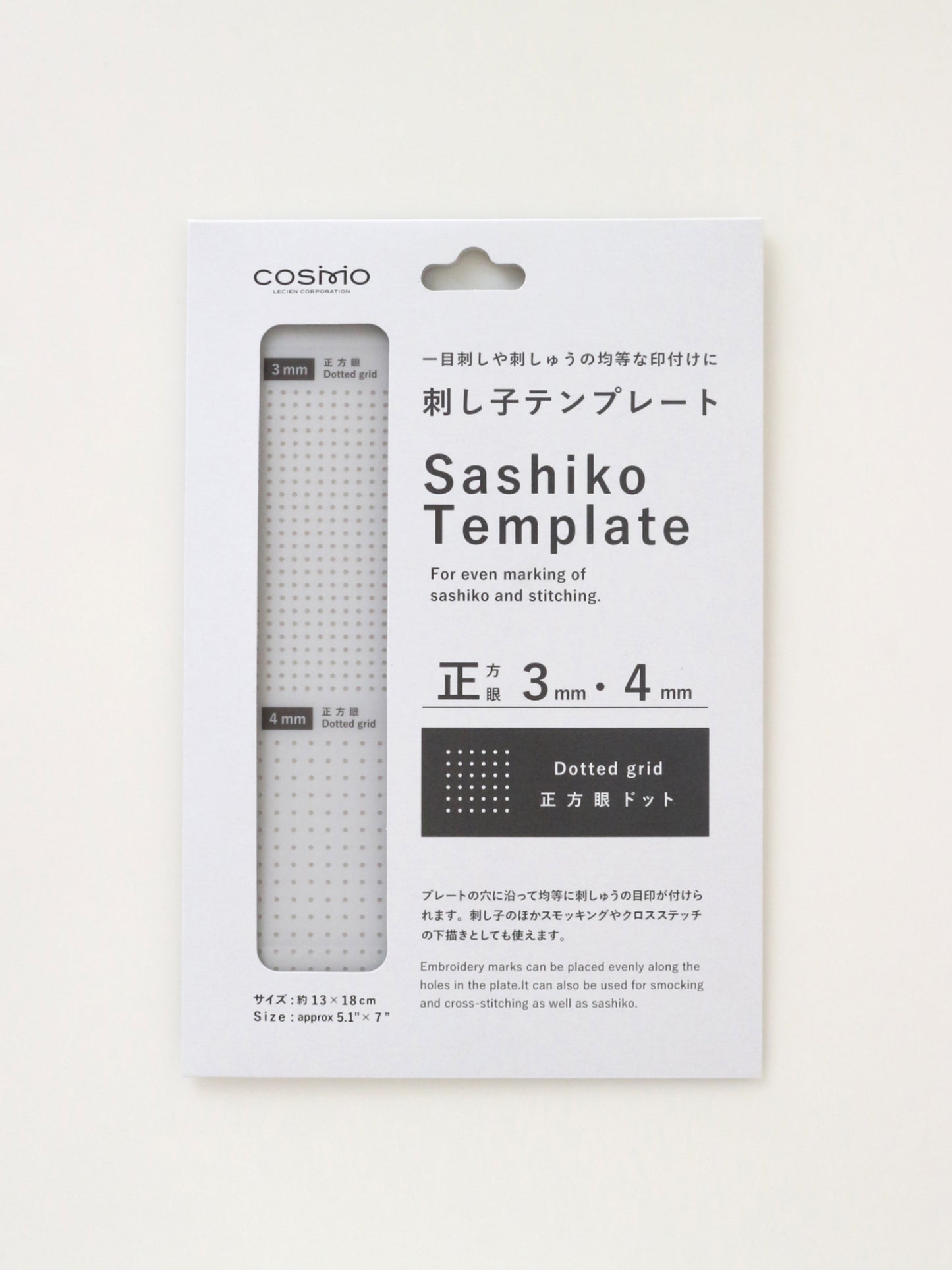 刺し子テンプレート  (正方眼 3mm・4mm) No.412401