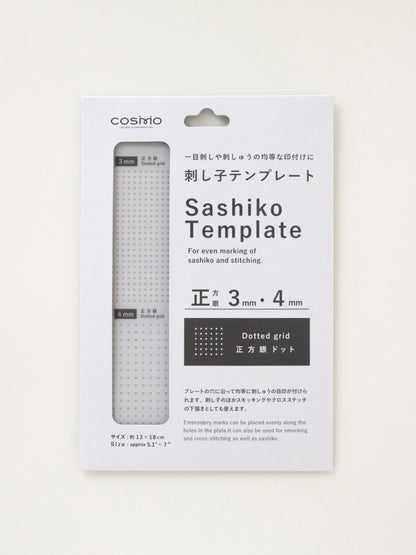 刺し子テンプレート  (正方眼 3mm・4mm) No.412401