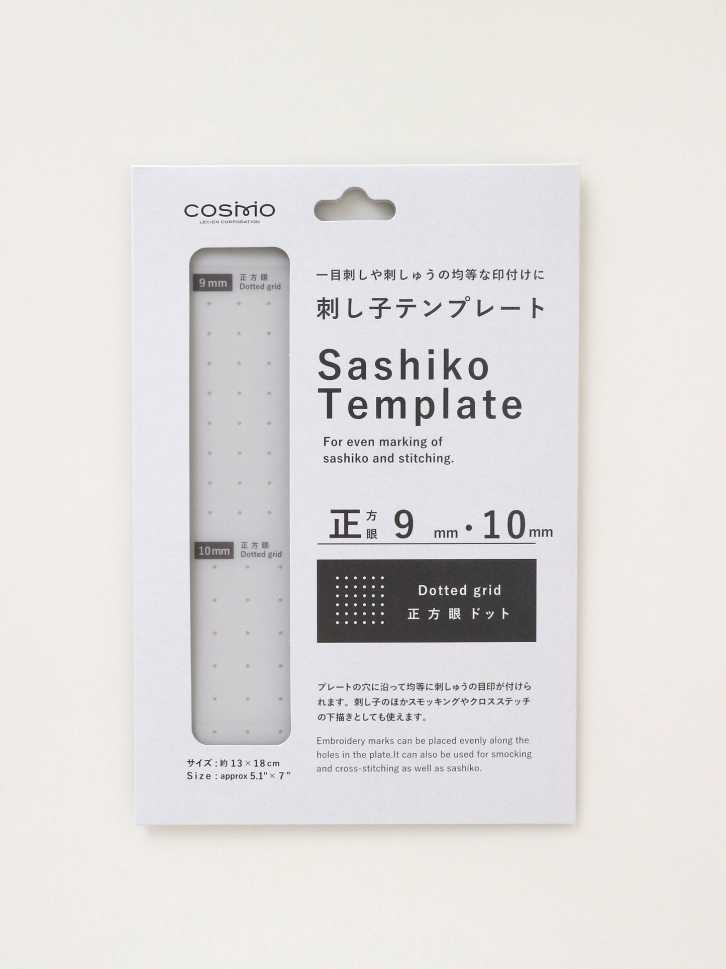 刺し子テンプレート  (正方眼 9mm・10mm) No.412404
