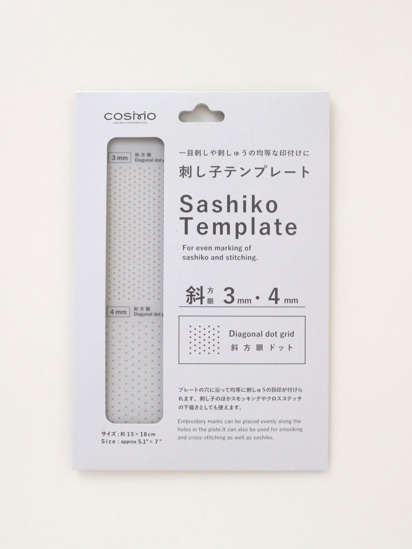 刺し子テンプレート  (斜方眼 3mm・4mm) No.412405