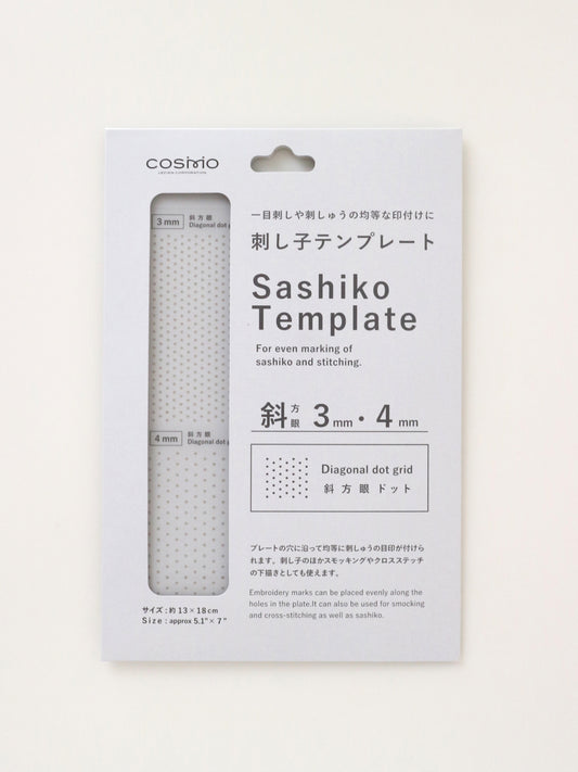 刺し子テンプレート  (斜方眼 3mm・4mm) No.412405