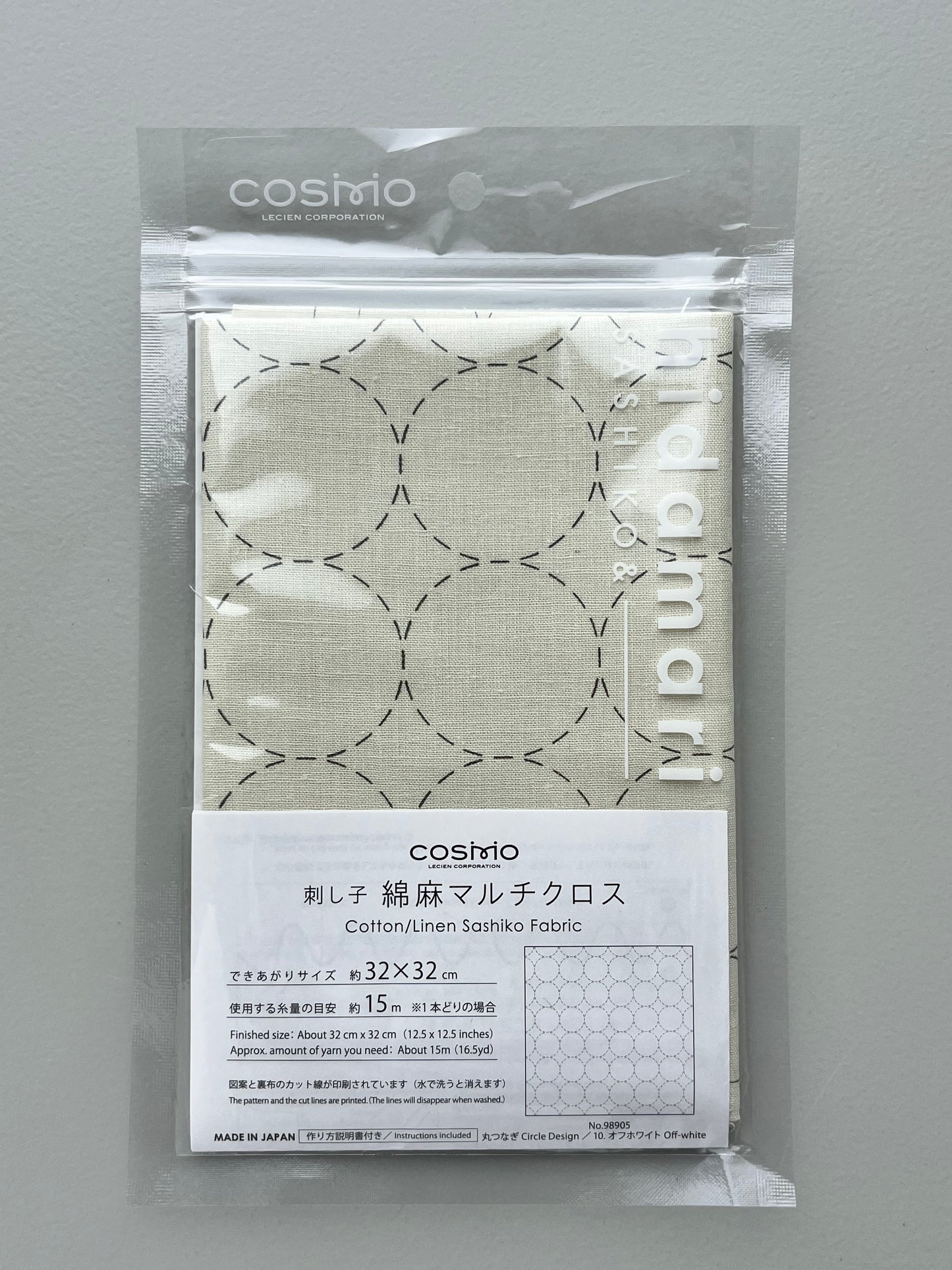 COSMO hidamari 刺し子クロス 綿麻マルチクロス 丸つなぎ