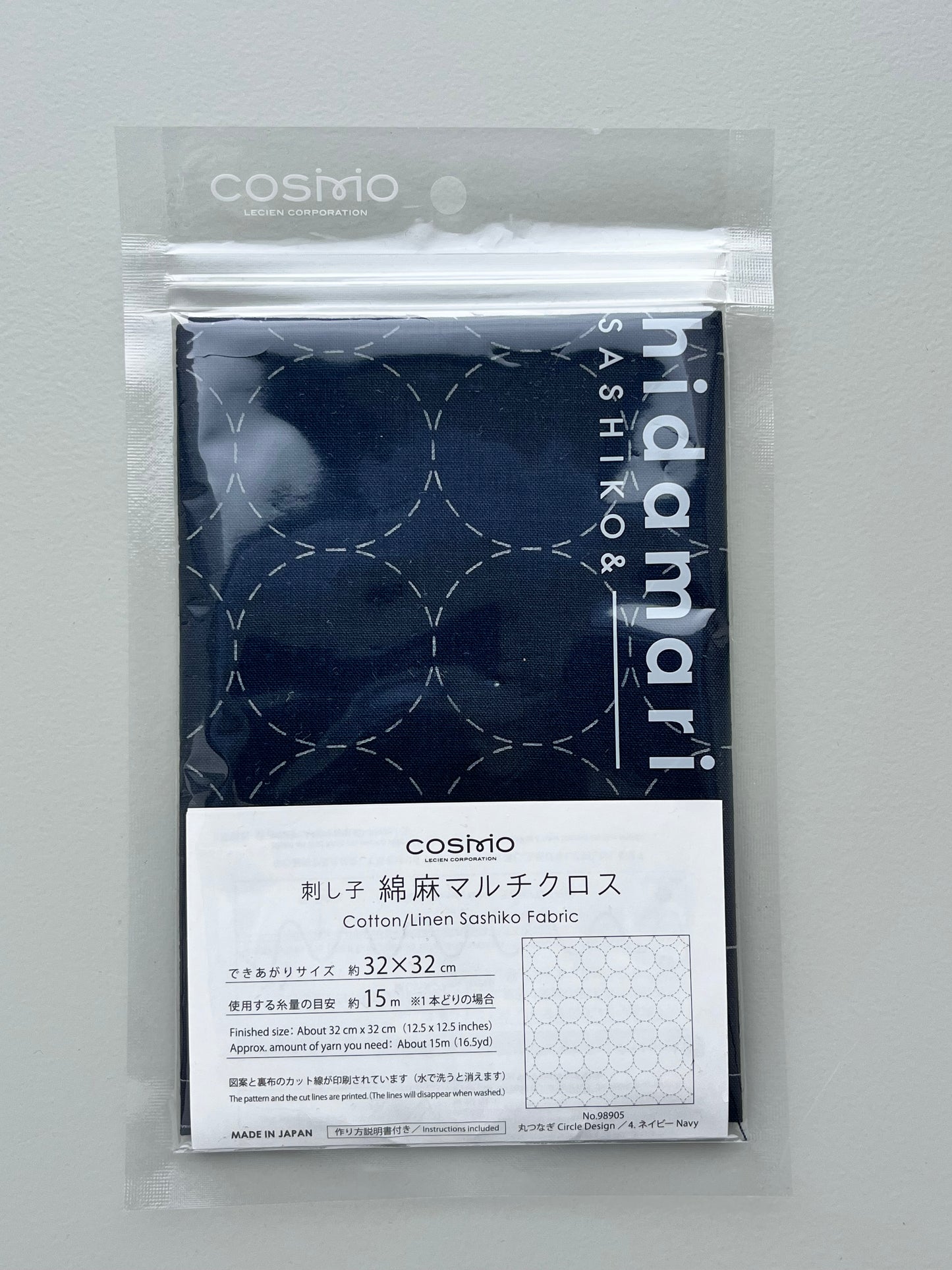 COSMO hidamari 刺し子クロス 綿麻マルチクロス 丸つなぎ