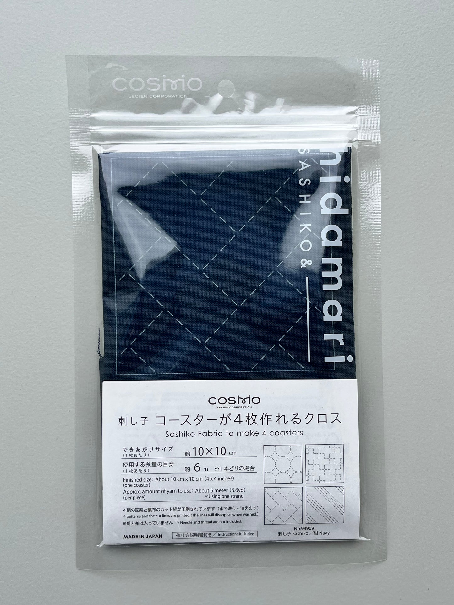 刺し子 コースターが4枚作れるクロス 【刺し子】  (紺) No.98909