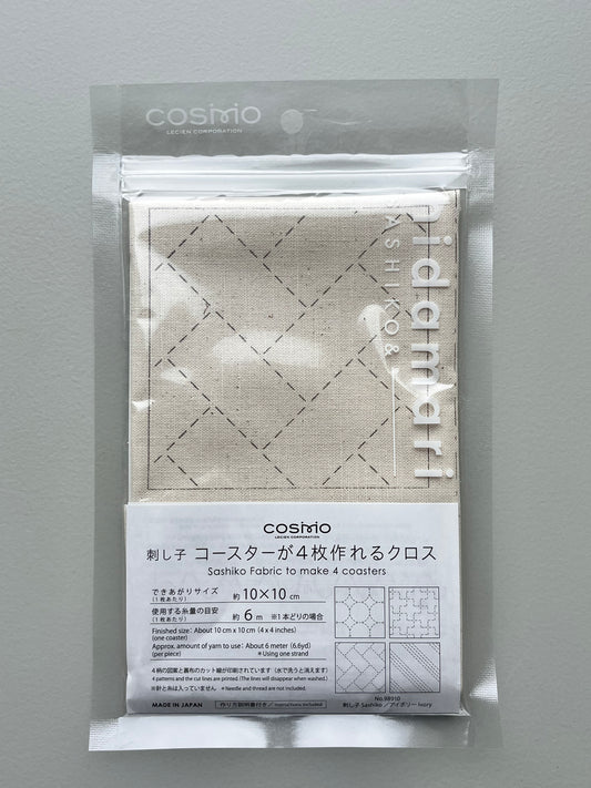 刺し子 コースターが4枚作れるクロス 【刺し子】  (アイボリー) No.98910