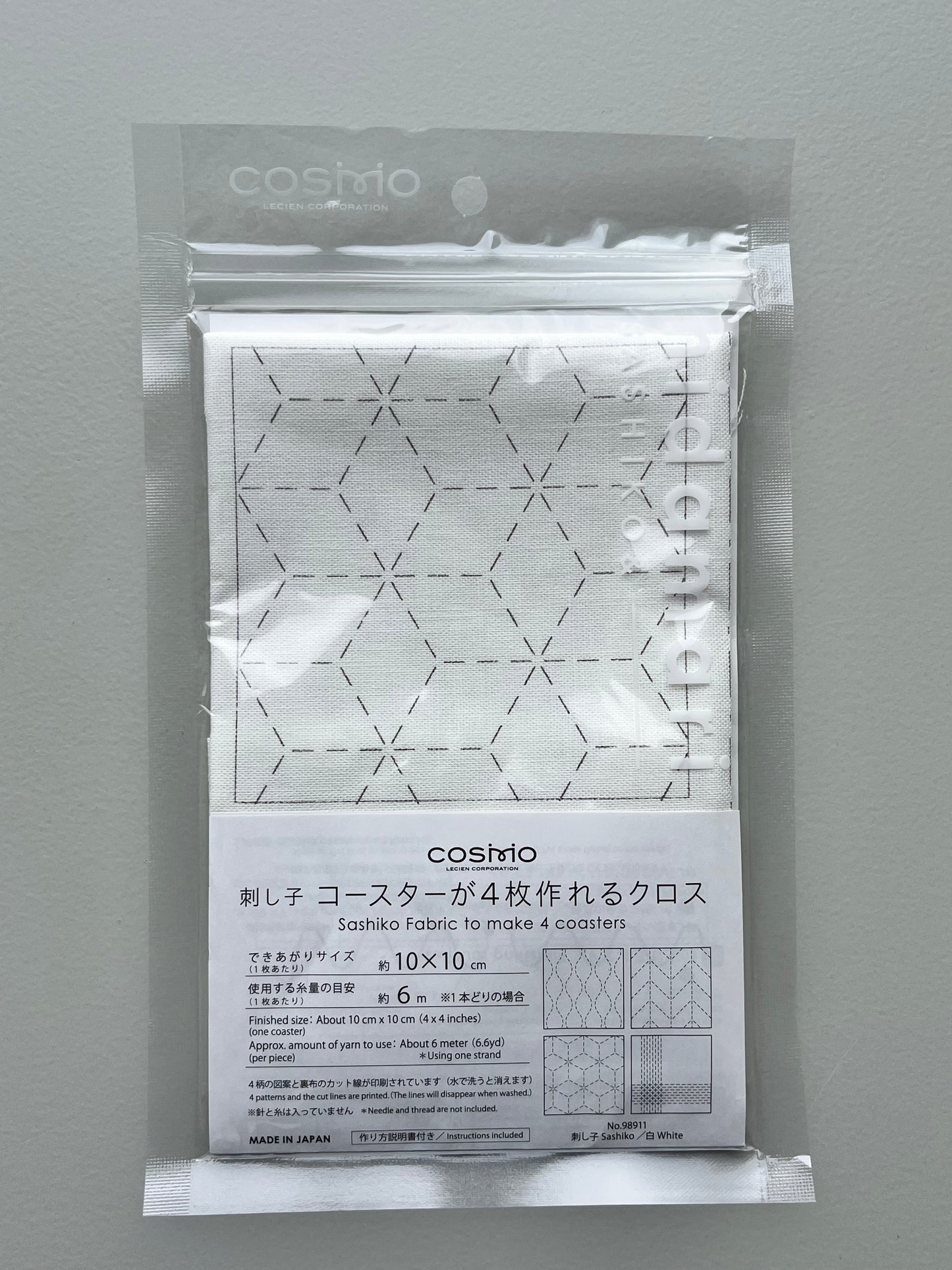 刺し子 コースターが4枚作れるクロス 【刺し子】  (白) No.98911