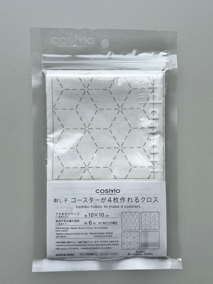 刺し子 コースターが4枚作れるクロス 【刺し子】  (白) No.98911