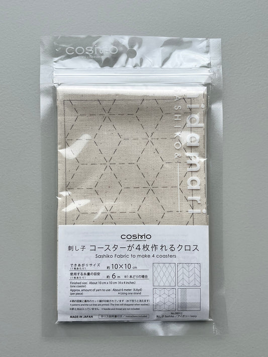 刺し子 コースターが4枚作れるクロス 【刺し子】  (アイボリー) No.98912