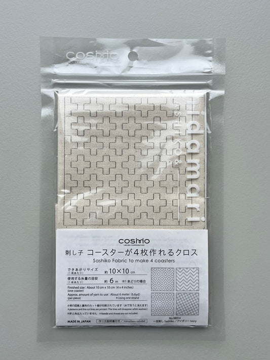 刺し子 コースターが4枚作れるクロス 【一目刺し】  (アイボリー) No.98914