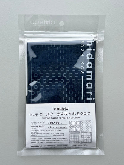 刺し子 コースターが4枚作れるクロス 【一目刺し】  (紺) No.98915