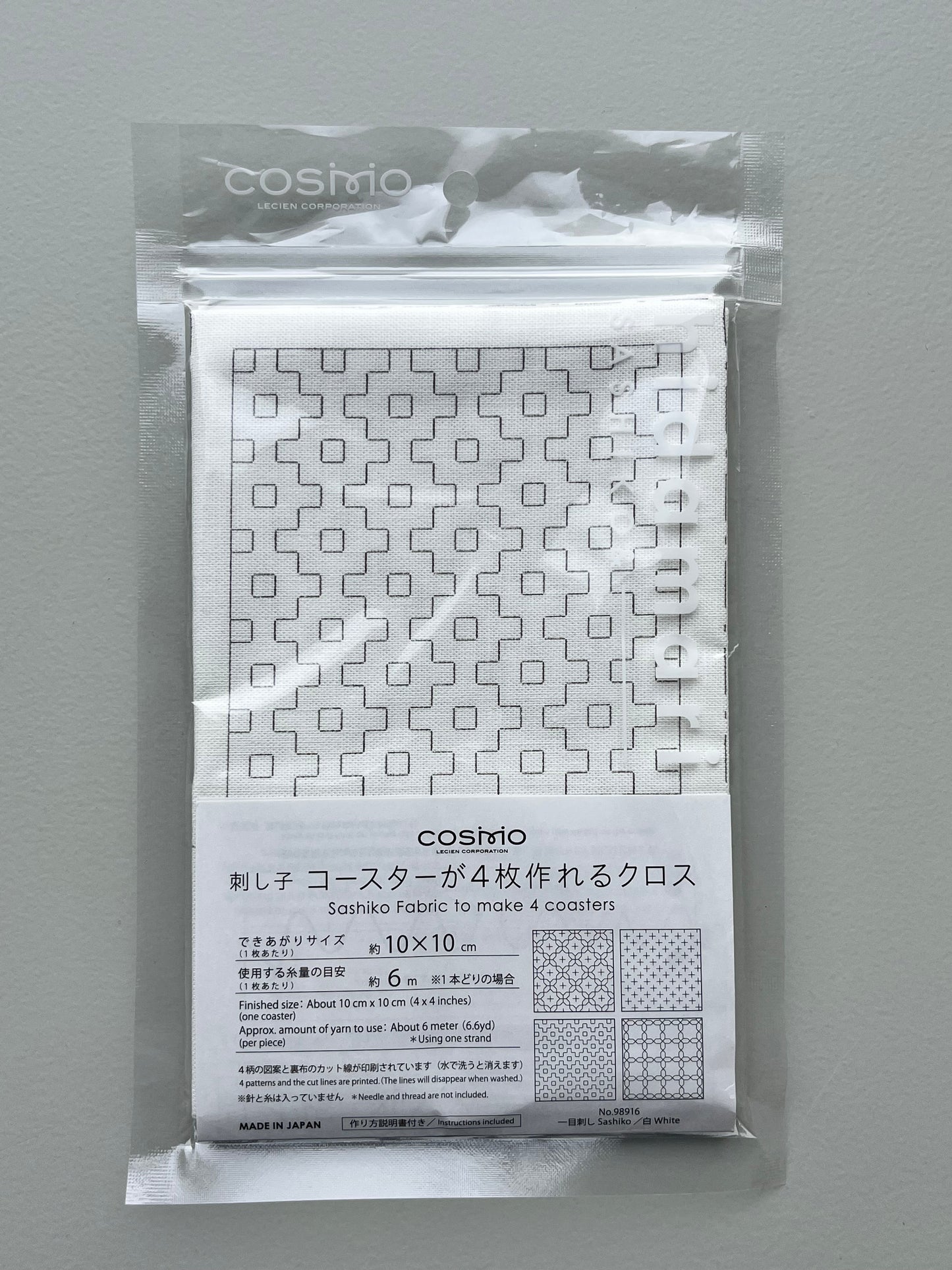 刺し子 コースターが4枚作れるクロス 【一目刺し】  (白) No.98916