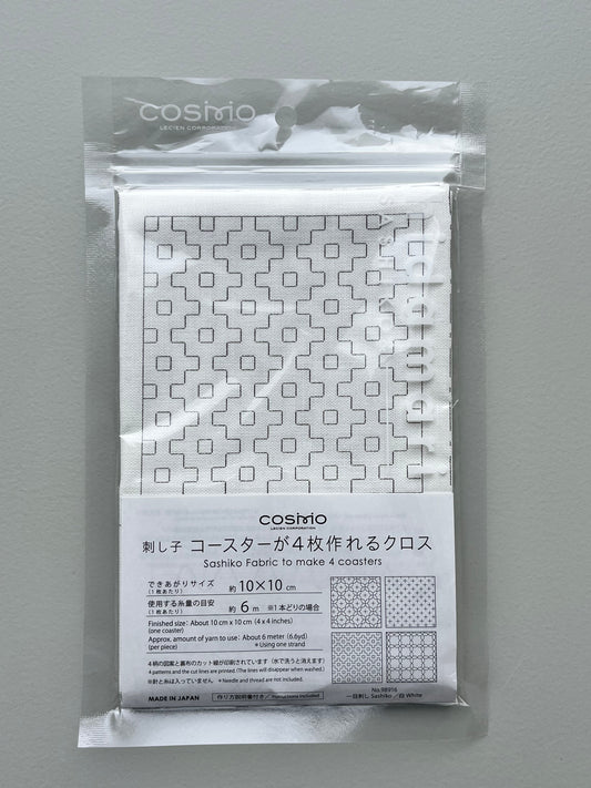 刺し子 コースターが4枚作れるクロス 【一目刺し】  (白) No.98916