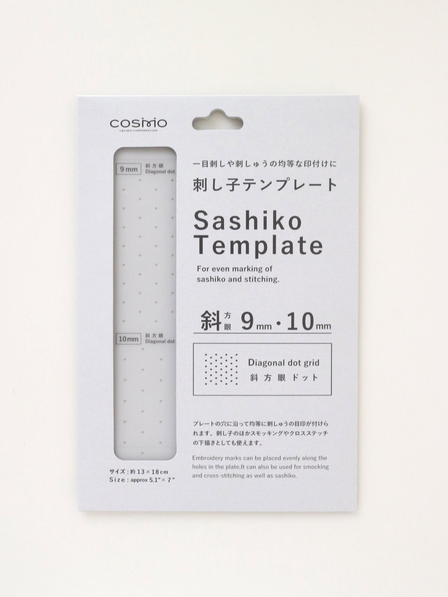刺し子テンプレート (斜方眼 9mm・10mm) No.412408 - COSMO コスモ