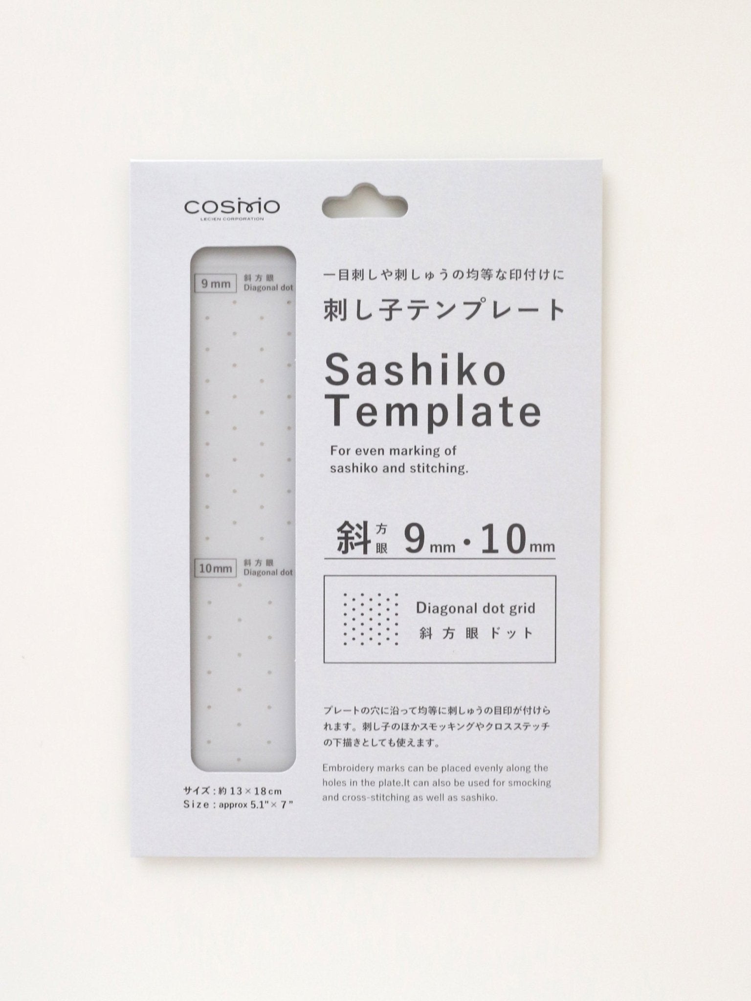 刺し子テンプレート (斜方眼 9mm・10mm) No.412408 - COSMO コスモ