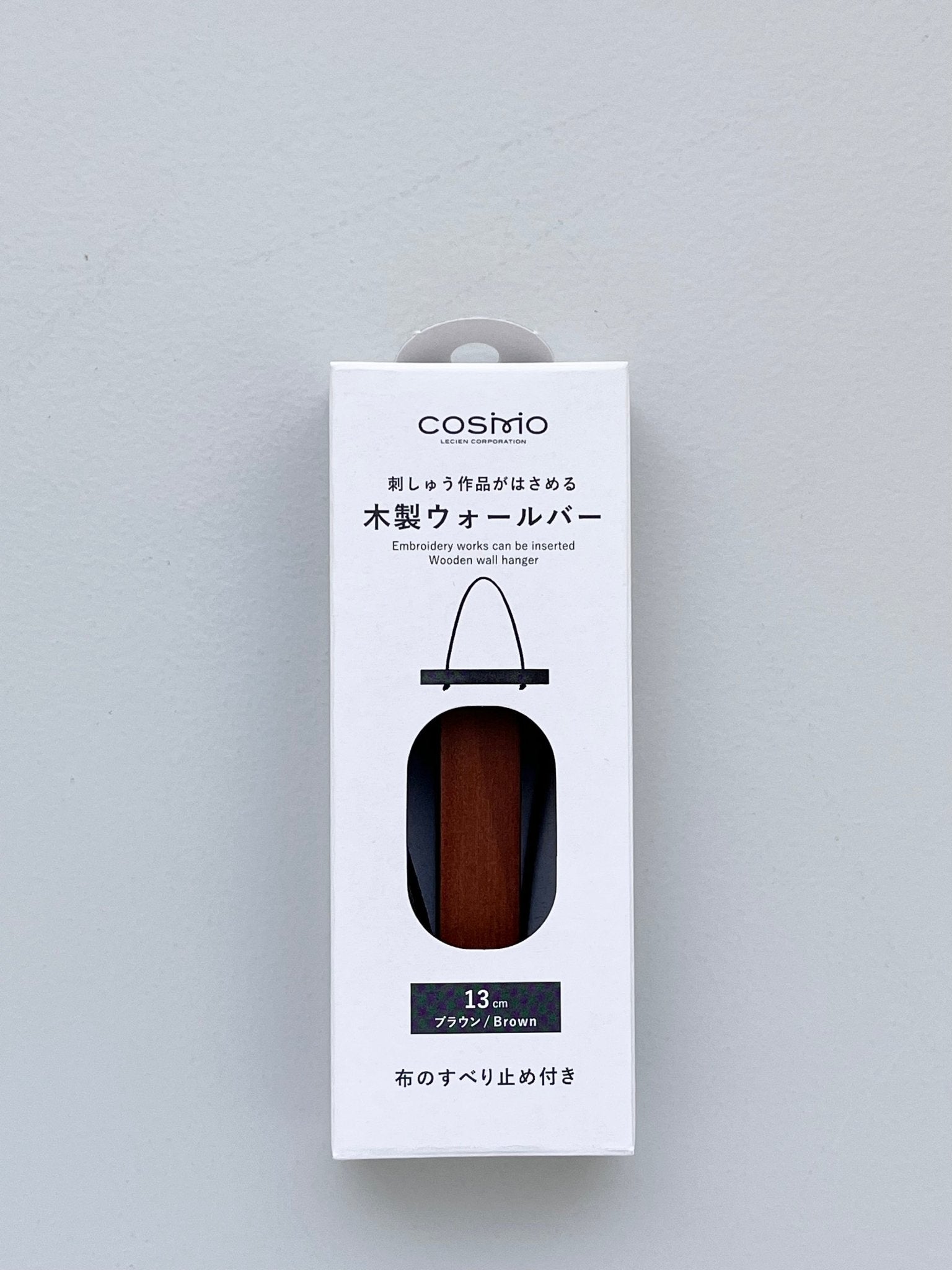 COSMO 刺しゅう作品がはさめる 木製ウォールバー (13cmブラウン) No.412414 - COSMO コスモ