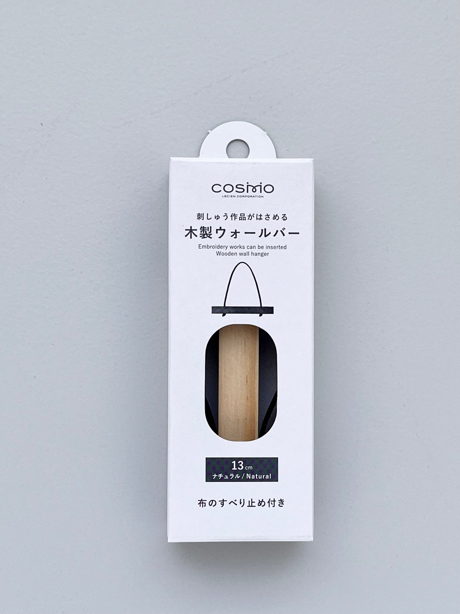 COSMO 刺しゅう作品がはさめる 木製ウォールバー (13cmナチュラル) No.412416 - COSMO コスモ