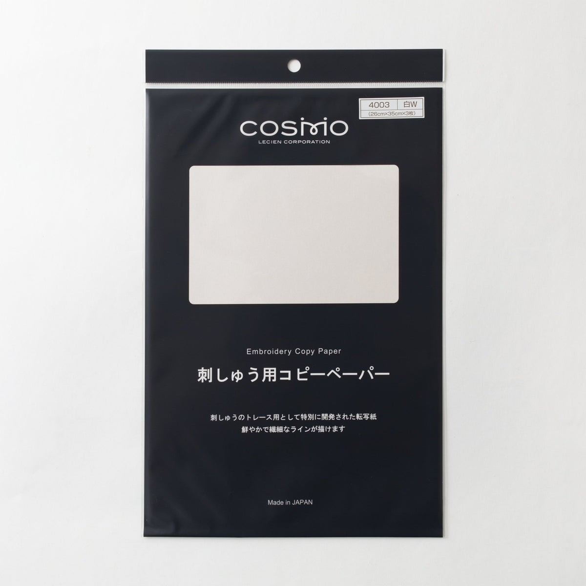 COSMO コピーペーパー No.4003 - COSMO コスモ