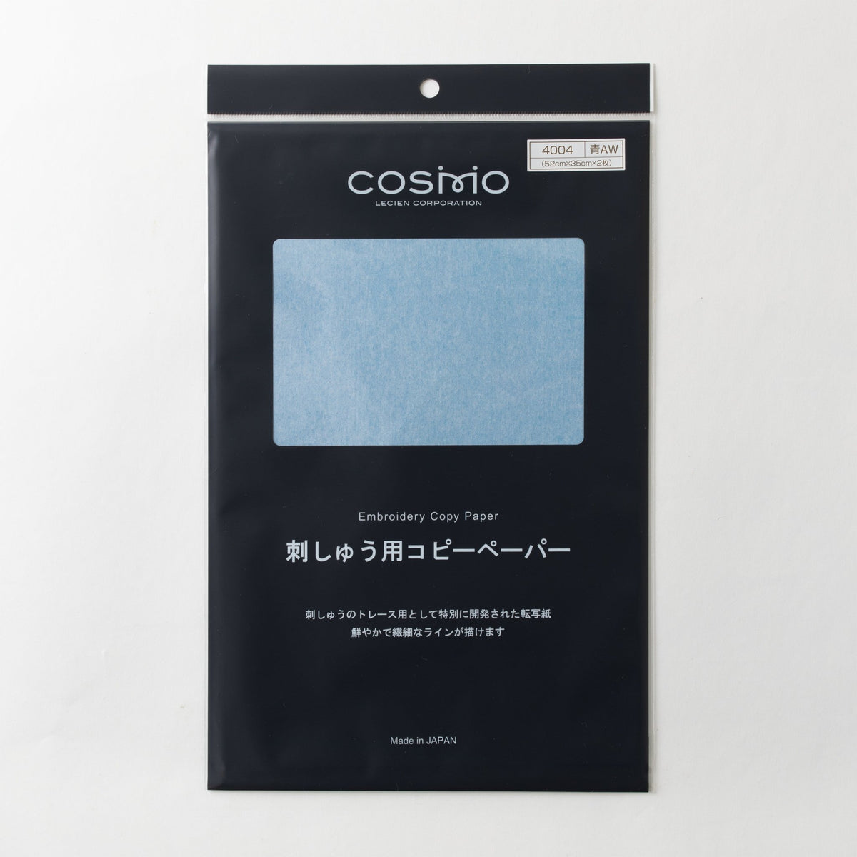 COSMO コピーペーパー ワイド No.4004 - COSMO コスモ