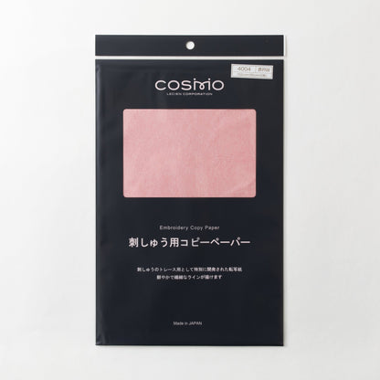 COSMO コピーペーパー ワイド No.4004 - COSMO コスモ