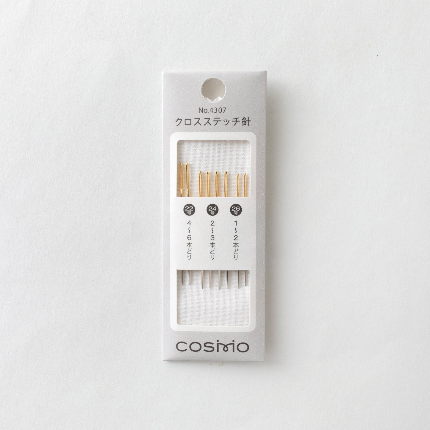 COSMOクロスステッチ針 No.4307 - COSMO コスモ