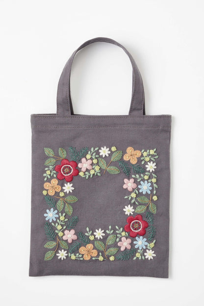 COSMO 刺しゅうキット yulaのこころ躍る草花刺繍 (夜の森のパーティー) No.542401 - COSMO コスモ