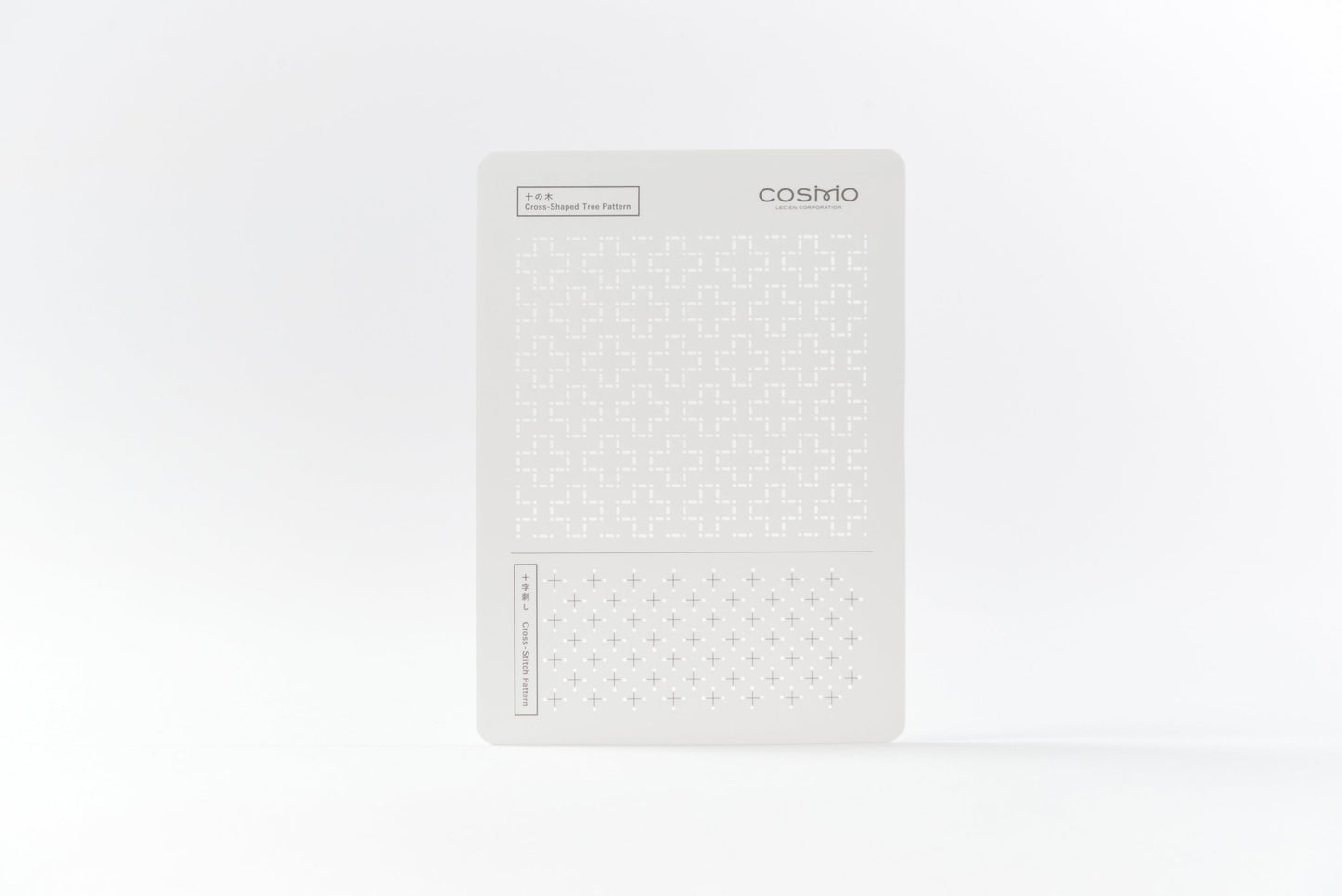 一目刺し　刺し子テンプレート　十の木/十字刺し　No.412412 - COSMO コスモ